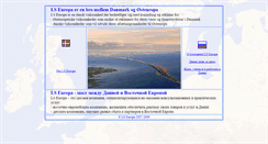 Desktop Screenshot of ls-europa.dk